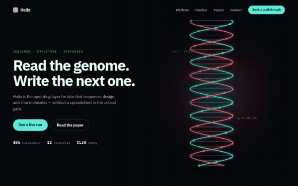 Helix · DNA Spin — interface reference preview